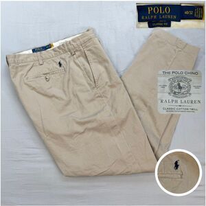 Polo Ralph Lauren Chino Pants 40 x 32 Tan Khaki Classic Fit 100% Cotton